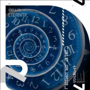 Download track Eternity Exouler