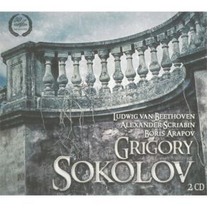 Download track 7. Arapov: Concerto For Violin Piano And Percussions With Chamber Orchestra - II. Epitaph Sokolov Grigory