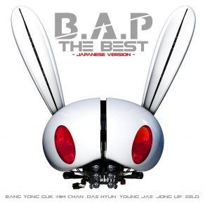 Download track NO MERCY B. A. P