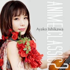 Download track 名探偵コナン メイン・テーマ (Cover) Ayako Ishikawa