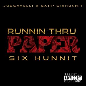 Download track No Looking Back SAPP SIXHUNNIT