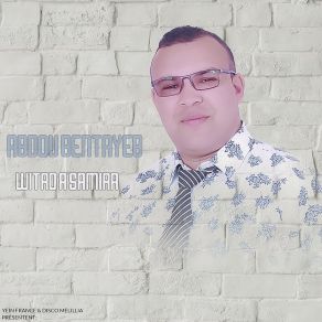 Download track Widam Yochin Alhoria Abdou Bentayeb