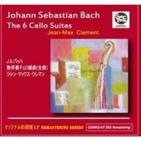 Download track 18. Cello Suite No. 6 In D Major, BWV 1012 - VI. Gigue [Ortofon SPU Gold Reference Cartridge Use] Johann Sebastian Bach