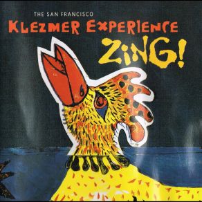 Download track Di Terkishe Khasene The San Francisco Klezmer Experience